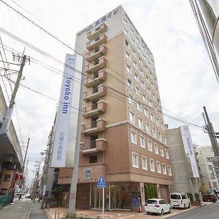 Toyoko Inn Musashi-Nakahara Ekimae Kavaszaki Kültér fotó