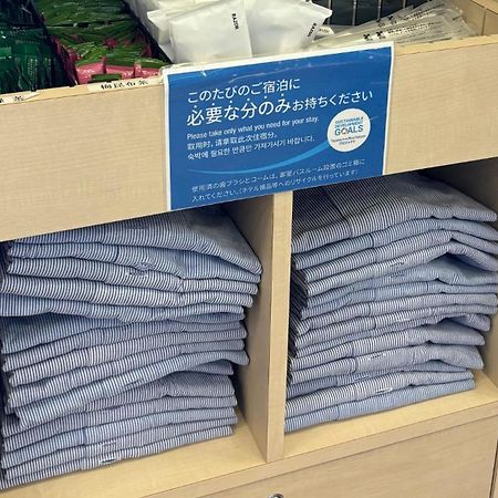Toyoko Inn Musashi-Nakahara Ekimae Kavaszaki Kültér fotó