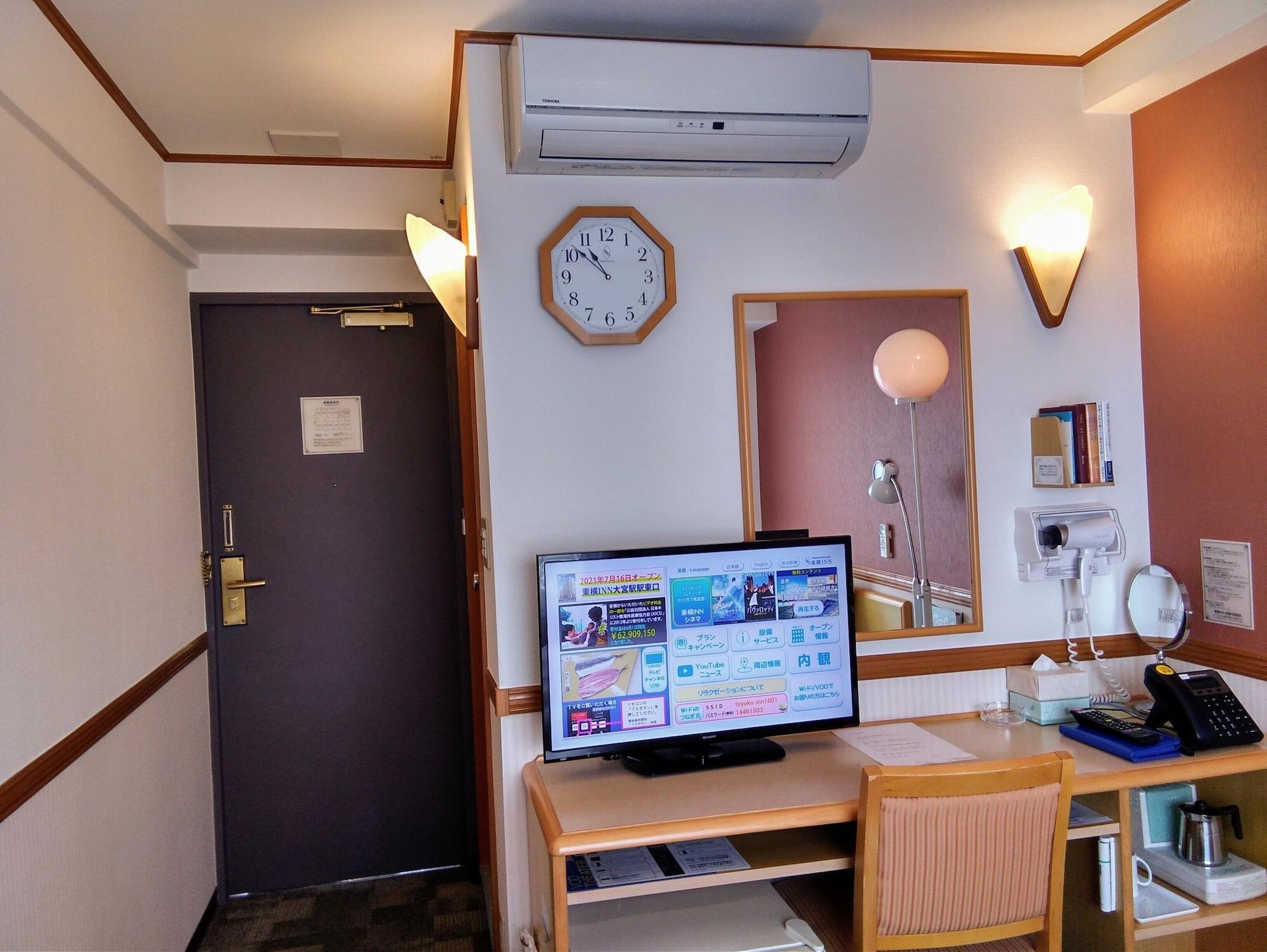 Toyoko Inn Musashi-Nakahara Ekimae Kavaszaki Kültér fotó