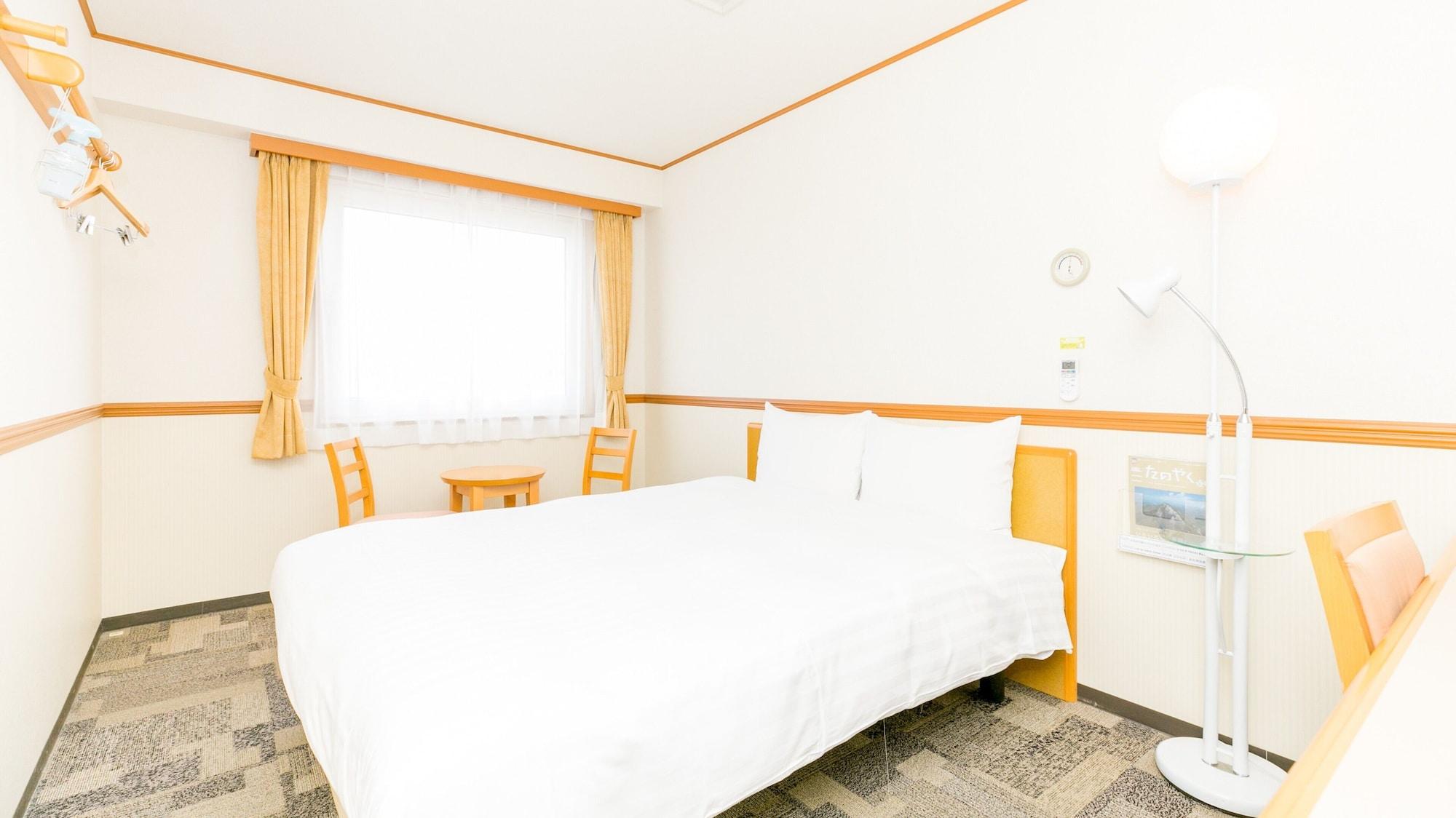 Toyoko Inn Musashi-Nakahara Ekimae Kavaszaki Kültér fotó