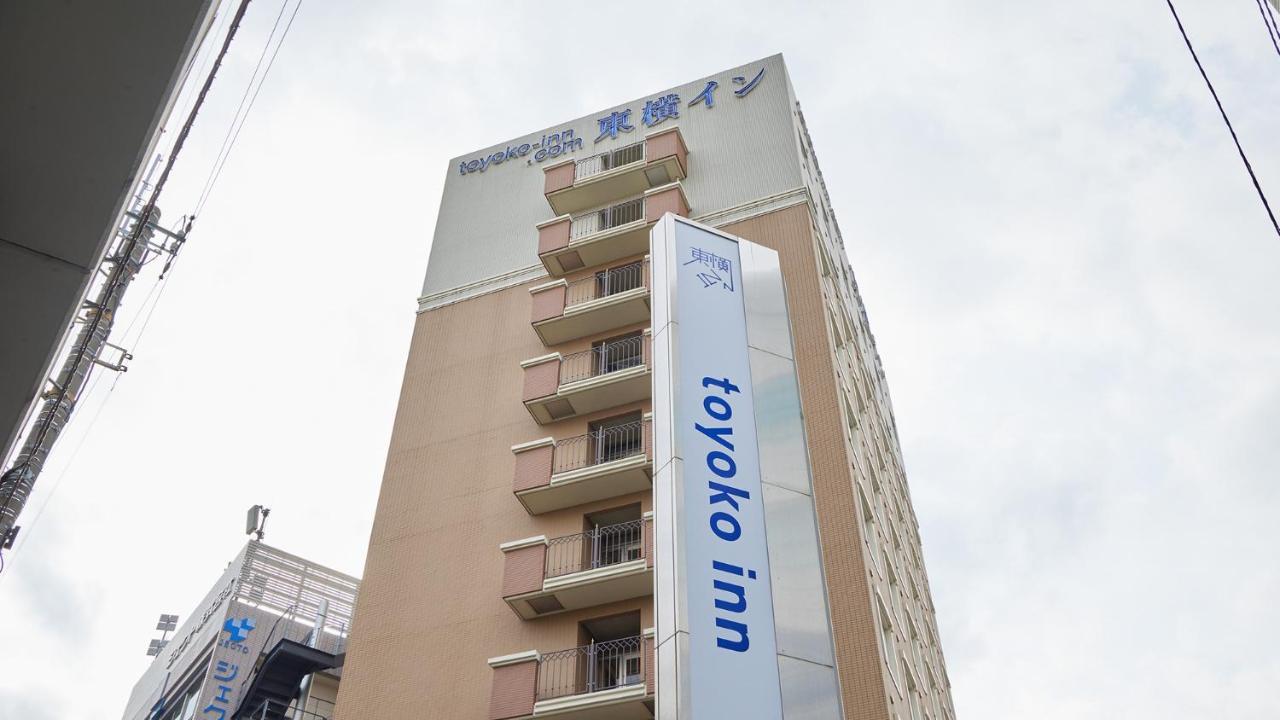 Toyoko Inn Musashi-Nakahara Ekimae Kavaszaki Kültér fotó