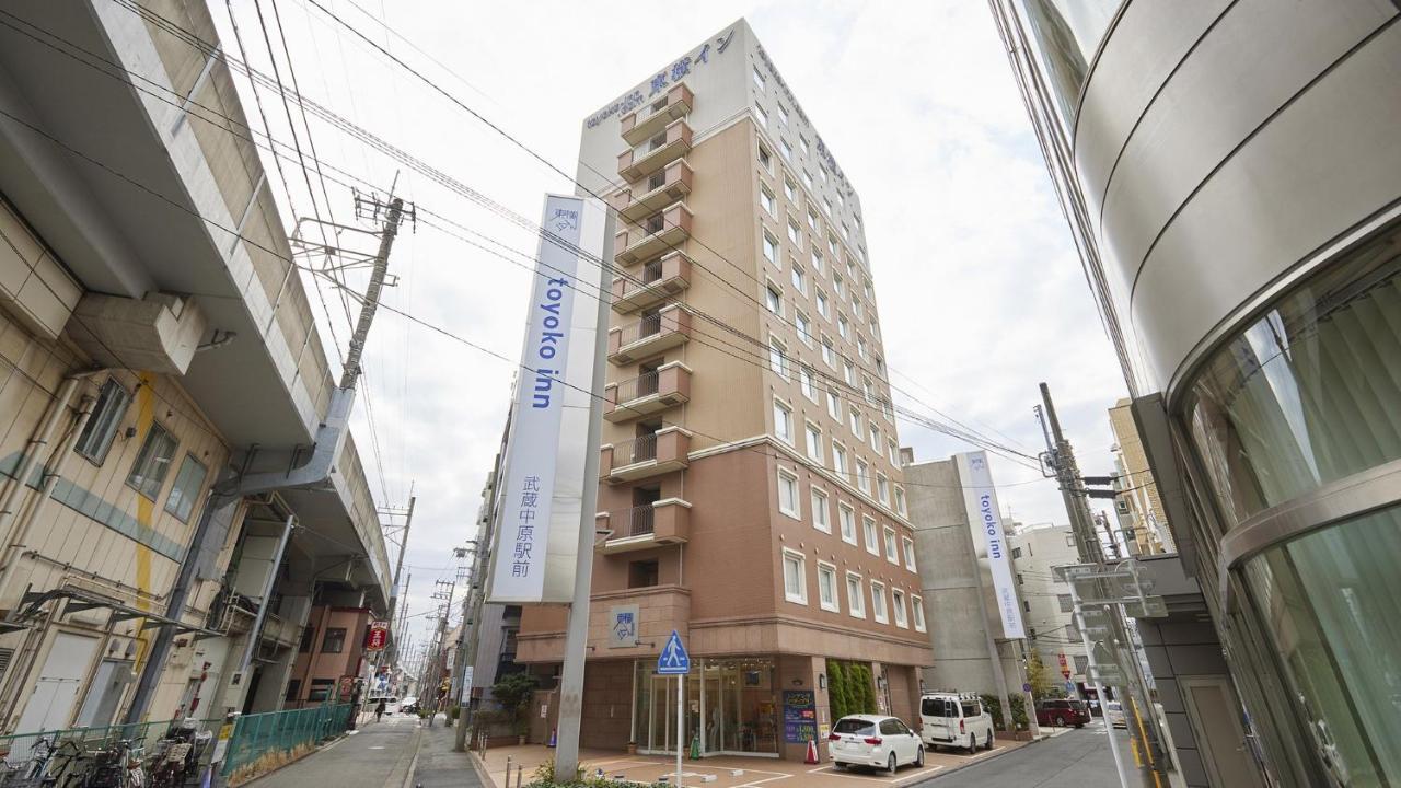 Toyoko Inn Musashi-Nakahara Ekimae Kavaszaki Kültér fotó