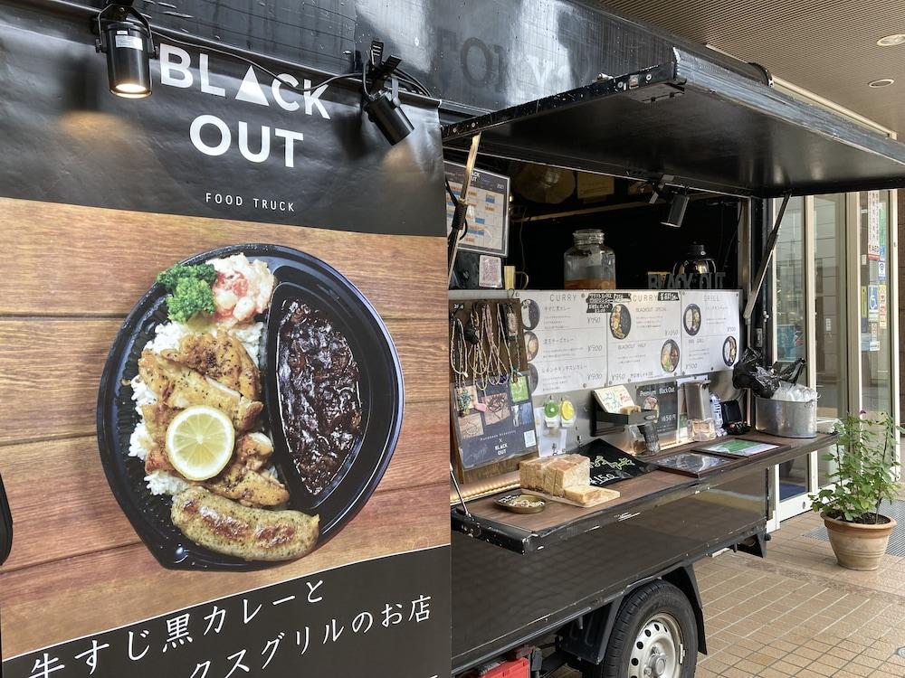Toyoko Inn Musashi-Nakahara Ekimae Kavaszaki Kültér fotó