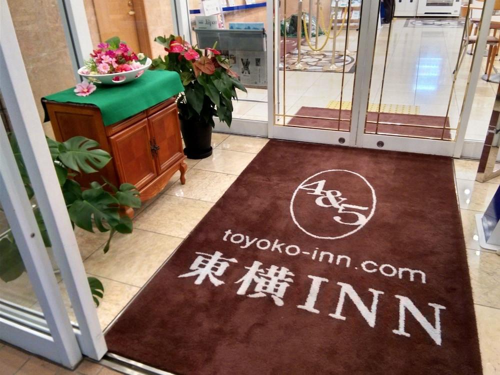 Toyoko Inn Musashi-Nakahara Ekimae Kavaszaki Kültér fotó