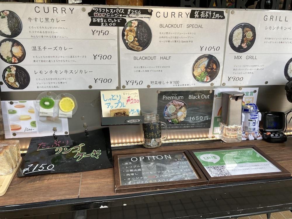 Toyoko Inn Musashi-Nakahara Ekimae Kavaszaki Kültér fotó