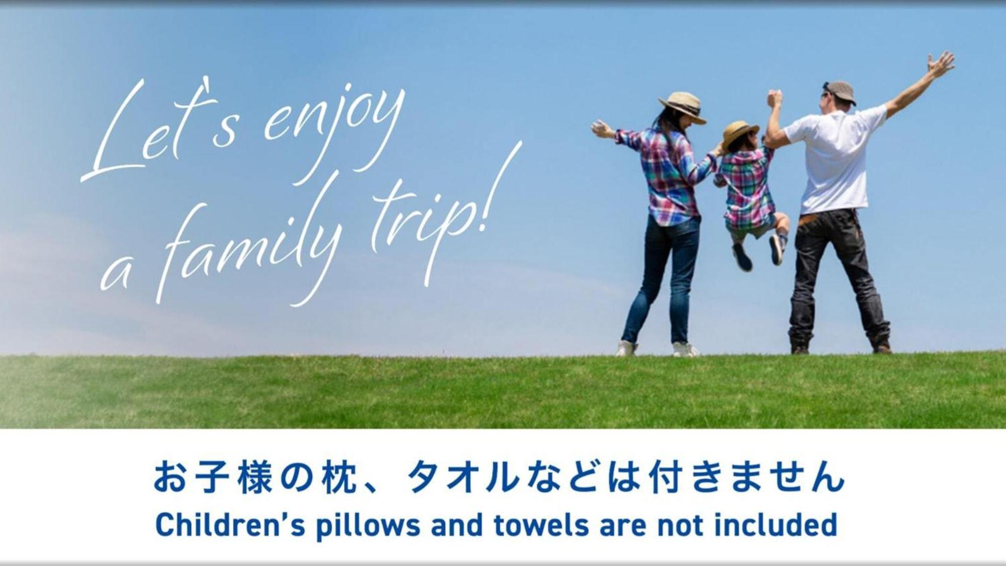 Toyoko Inn Musashi-Nakahara Ekimae Kavaszaki Kültér fotó