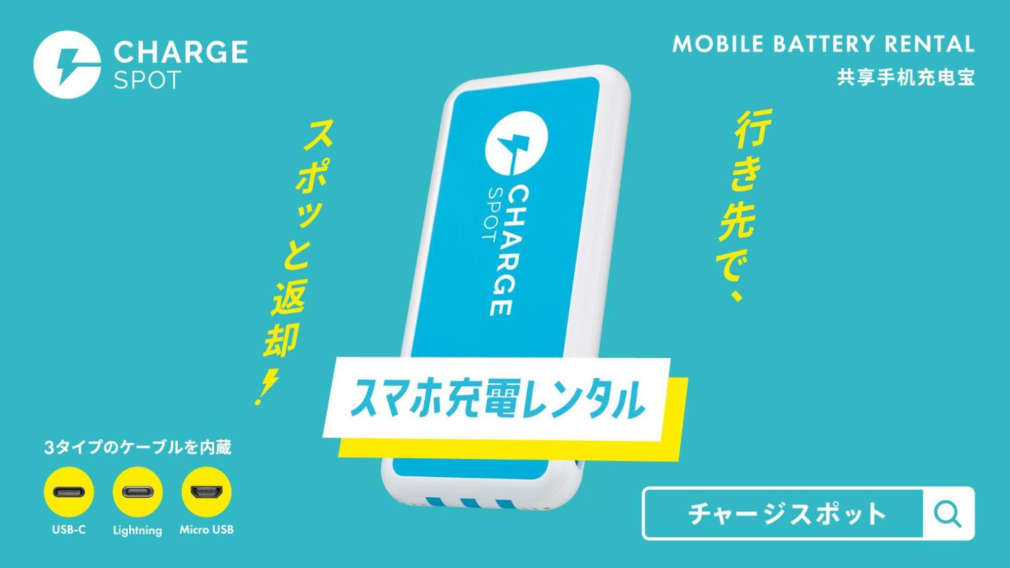 Toyoko Inn Musashi-Nakahara Ekimae Kavaszaki Kültér fotó