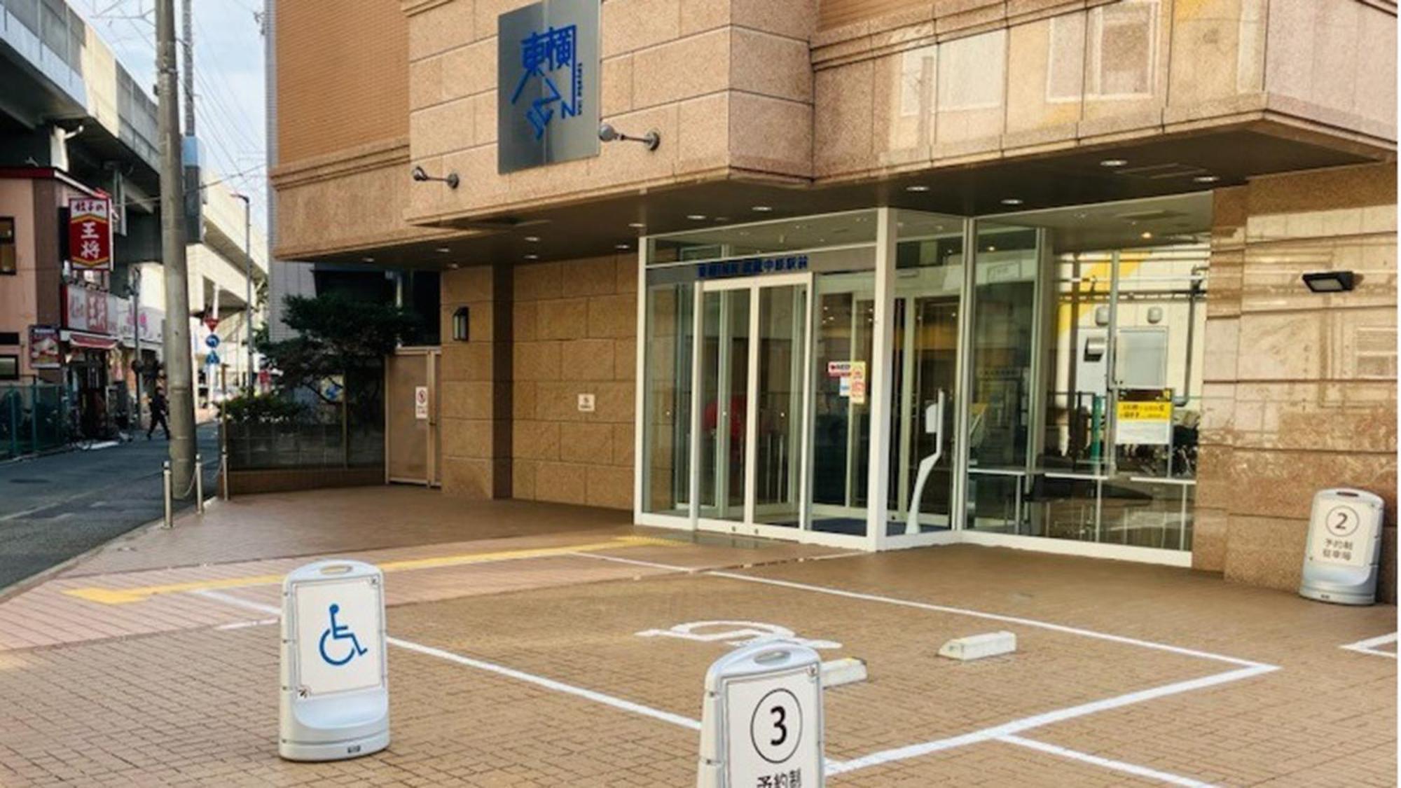 Toyoko Inn Musashi-Nakahara Ekimae Kavaszaki Kültér fotó