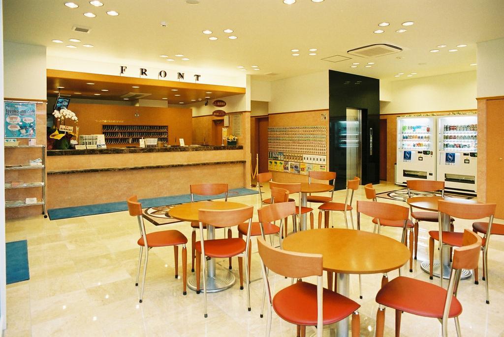 Toyoko Inn Musashi-Nakahara Ekimae Kavaszaki Kültér fotó